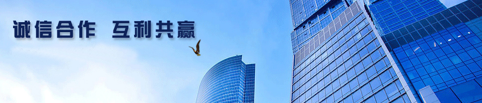 蘇州小田元儀器設(shè)備有限公司