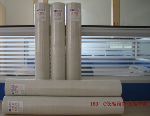 180℃低溫滾筒低溫墊筒