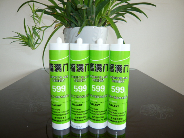 福滿門(mén)酸性硅酮玻璃膠