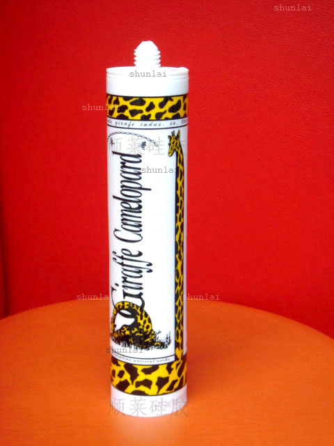 環(huán)保型玻璃膠,SGS密封膠