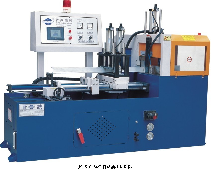 JC-510-3ANC全自動(dòng)油壓切鋁機(jī)