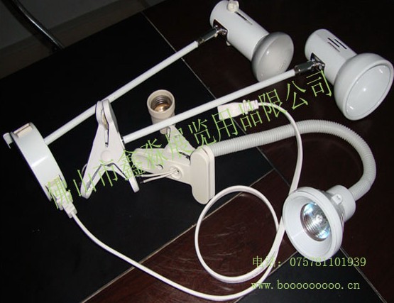 展覽射燈,長臂射燈,展覽燈具, 展覽配件, 展覽器材