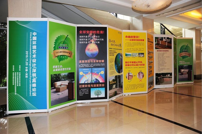 屏風(fēng)，隔斷，分隔墻