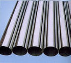 7075鋁管，2024鋁板，6061鋁帶