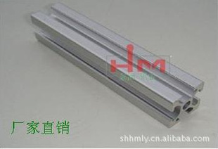 廠家直銷工業(yè)鋁型材，鋁型材配件，擠壓模具設(shè)計及制作加工