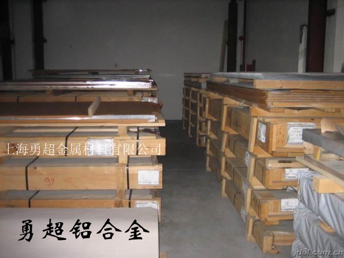 進口鋁合金薄板 5083-H112進口防銹鋁合金圓棒