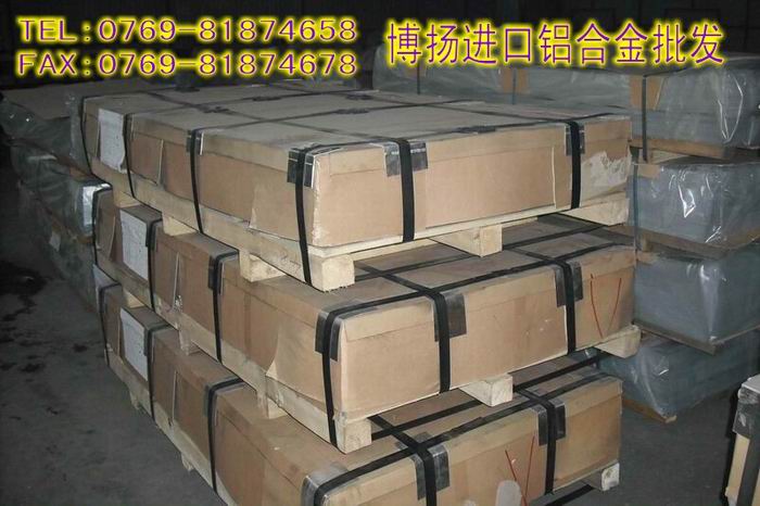 各種狀態(tài)6061鋁合金，6063鋁合金，T6加硬鋁合金