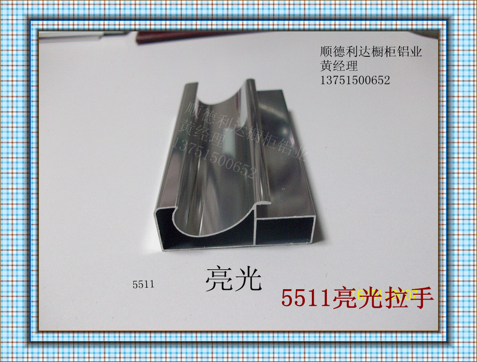 供應綠香檳晶鋼門鋁材