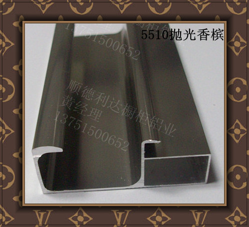 供應櫥柜鋁材拋光香檳