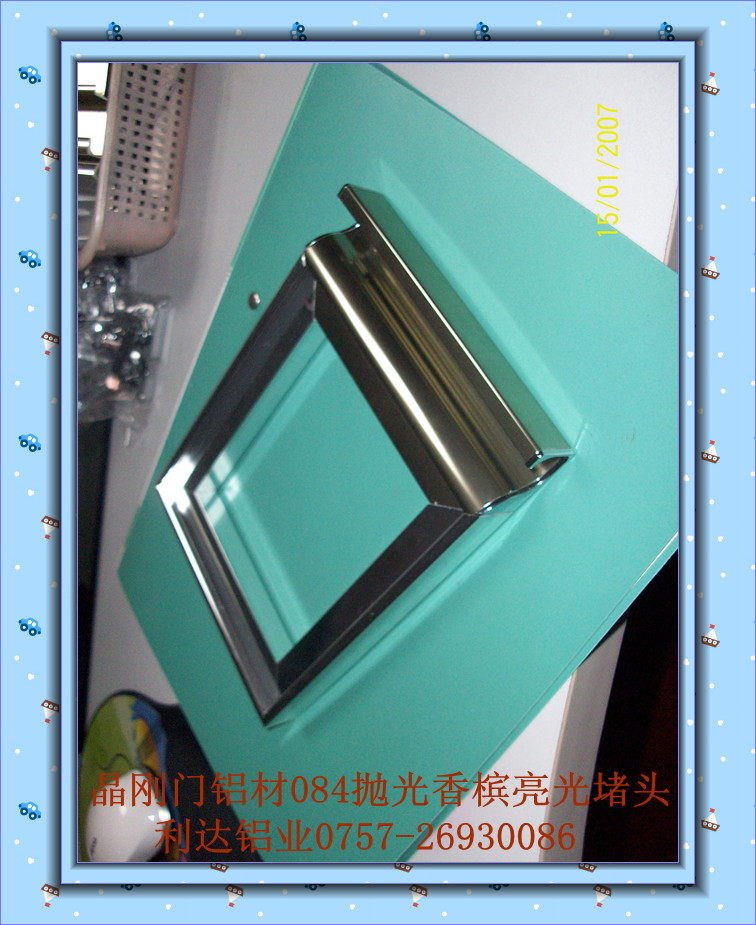 供應櫥柜鋁材拋光淺金CG拉手，大邊，小邊，堵頭角碼