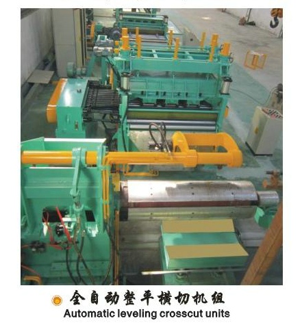 供應(yīng)全自動(dòng)整平橫切生產(chǎn)線KP-3.0×1300