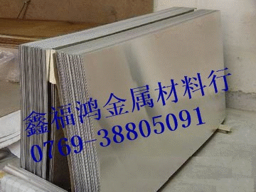 3003鋁板價格 進(jìn)口鋁棒3003鋁棒/鋁線廠家3003鋁帶密度