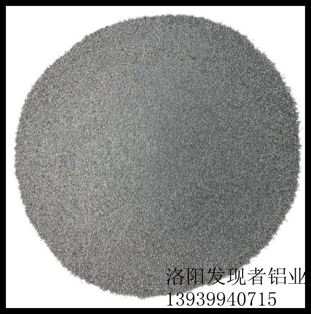 陶瓷用二氧化錳 化工錳粉