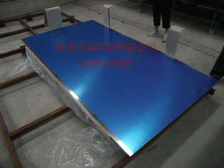 濟南宏泰供應高強度幕墻鋁板板基