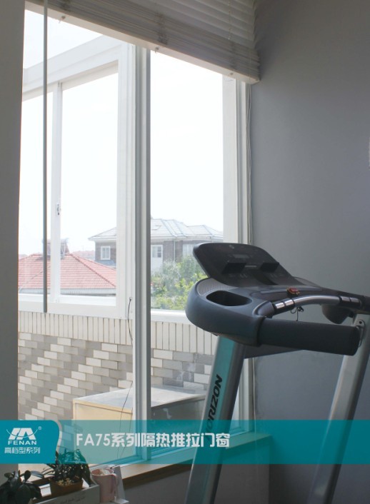 FA75系列隔熱推拉門窗
