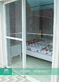 FA93系列穿條、注膠隔熱推拉門