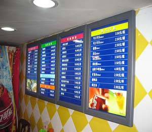 常用廣告鋁型材標示材料分類