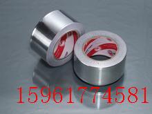 吉林保溫布網——最前沿的鋁箔布|鋁箔防火布的信息平臺