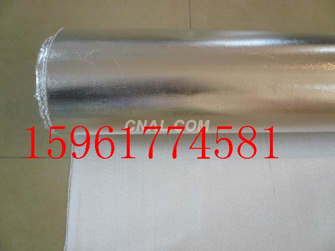 通化保溫防火材料報價信息—鋁箔布|鋁箔袋知名品牌ARIT