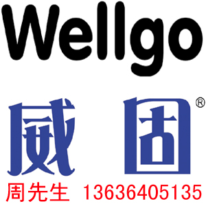 隔熱鋁型材聚氨酯隔熱澆注膠