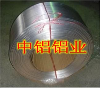 1050全軟鋁帶|5083防銹鋁帶|3003西南鋁卷