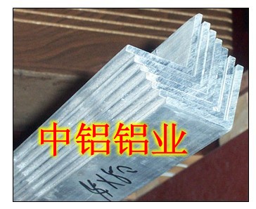 2024角鋁|7005合金角鋁