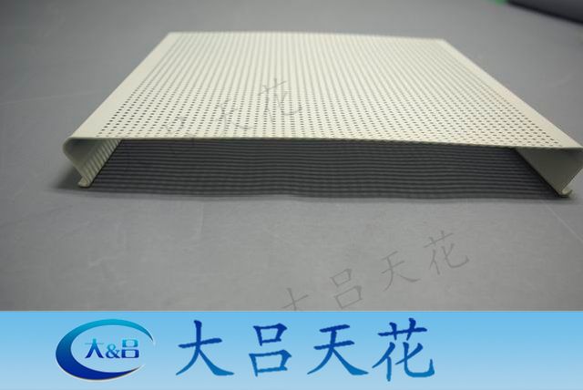  S300高邊防風扣 300面條扣