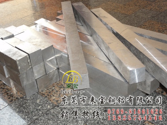 5052超光滑鋁板5052