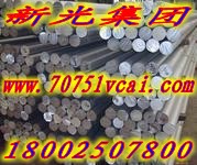 鷹潭5052鋁棒 九江6063-T6鋁棒 