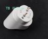 供應LED各種塑料堵頭