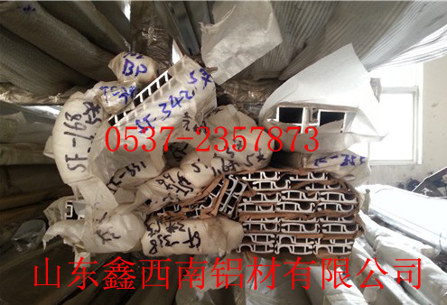 鋁型材鋁板鋁棒鋁合金生產加工