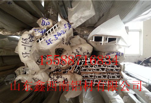 高強度焊接件鋁合金2219