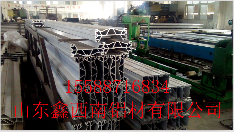 山東濟寧供應耐熱硬鋁2A16鋁合金