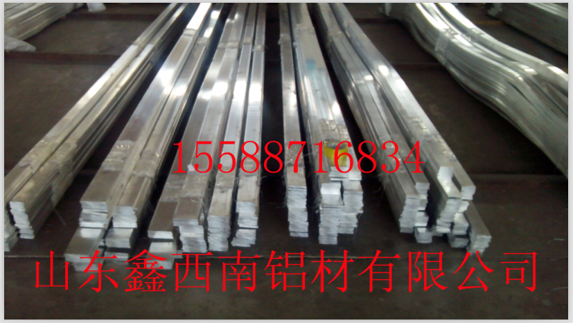 3004鋁板 強(qiáng)度高耐蝕 求包養(yǎng)