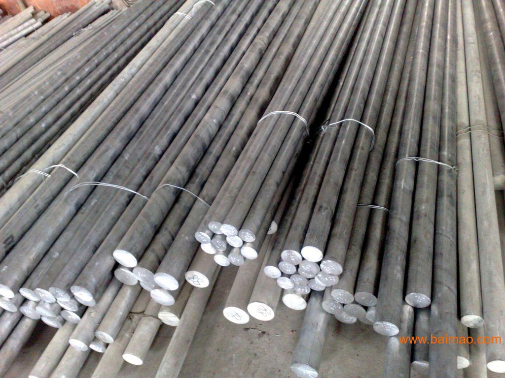 供應：6201氧化鋁棒 6081防腐鋁棒 中鋁鋁棒