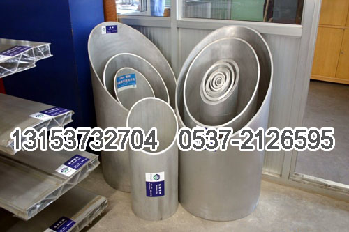 7075鋁管,大直徑鋁管,鋁管,鋁方管,山東鋁管廠家