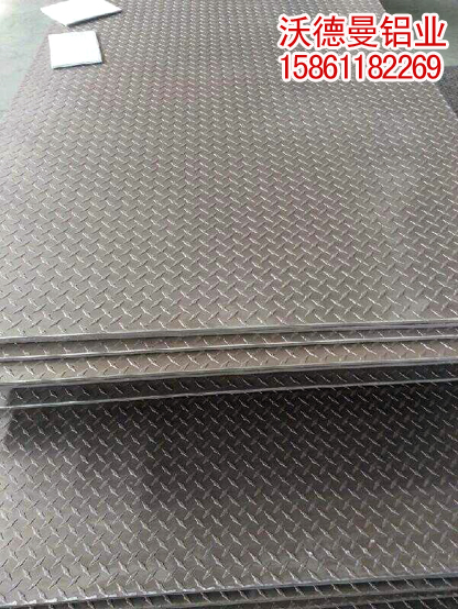 常州供應花紋鋁板