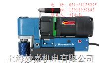 供應超小型最大鉆孔磁座鉆，吸鐵鉆，鋼板鉆