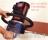 供應9000型鋼板坡口機，刨邊機，斜邊機