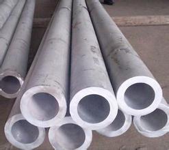 2011鋁管 進口鋁管廠家 2011鋁合金管