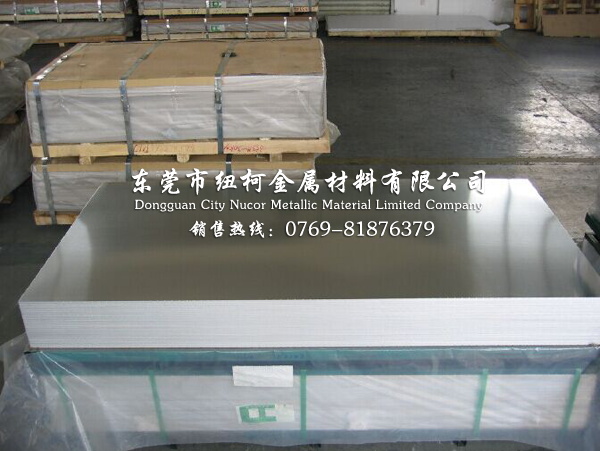 2024鋁板 中厚鋁板 廠家批發