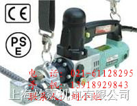 供應TC16無繩鋼筋切斷機