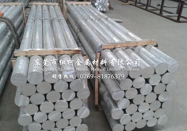 1A95鋁棒 六角鋁棒廠家直銷