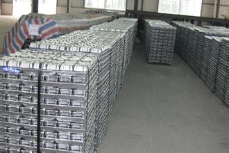 現貨供應云鋁ZL102鋁錠