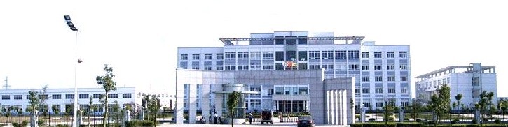 深圳西南鋁業有限公司