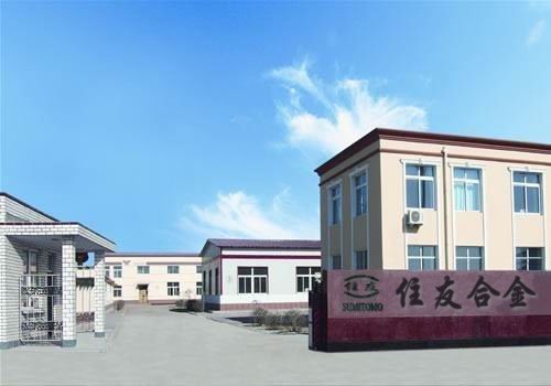  住友集團（東莞）分公司