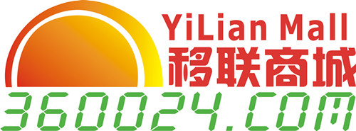 佛山移聯商城有限公司