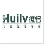 安徽徽鋁鋁業有限公司