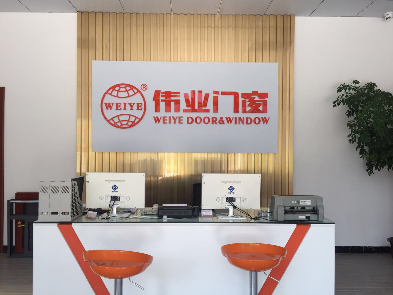 贛州嘉蓓樂(lè)實(shí)業(yè)發(fā)展有限公司