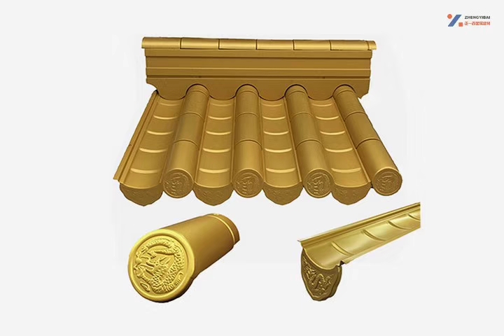 佛山市南海正一金屬建材有限公司